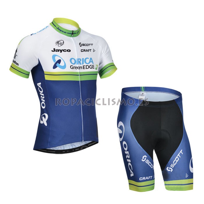 2014 Maillot GreenEDGE Blanco Azul